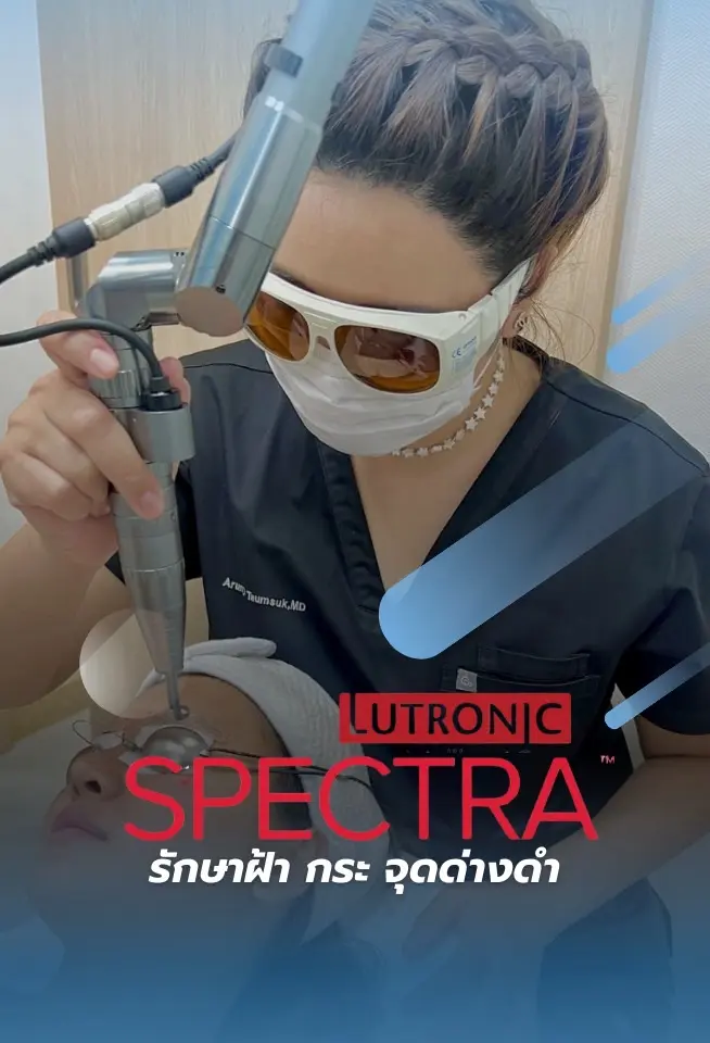 spectra